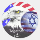 Search for israel flag stickers Star