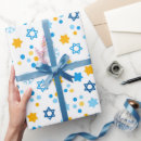 Search for jewish star of david wrapping paper Elegant