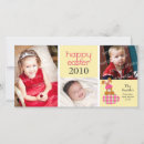Search for designed photocards Trendy