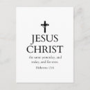 Search for hebrew bible postcards Christian