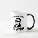 Search for kim jong il mugs Communist