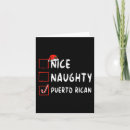 Search for puerto rican christmas cards Rico