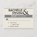 Search for 60s rsvp cards 50s