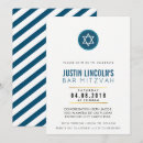 Search for cool party invitations Simple