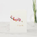 Search for humming cards Floral