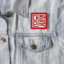 Search for emblem square buttons Country