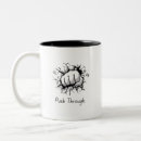 Search for perseverance mugs Quote