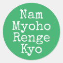 Search for nam stickers Nam myoho renge kyo