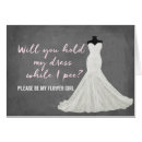 Search for funny flower postcards Dress