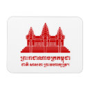 Recherche de drapeau cambodgien magnets Phnom penh