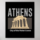 Recherche de la grèce posters Voyage vintage
