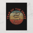 Search for chinese new year postcards Snake