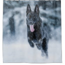 Search for german shepherd dog shower curtains Animal