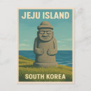 Recherche de jeju cartes postales Corée du sud