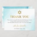 Search for bar mitzvah thank you cards watercolor