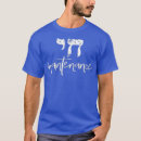 Search for high maintenance tshirts Hebrew