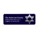 Search for star design return address labels Jewish