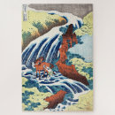 Recherche de hokusai puzzles Japon