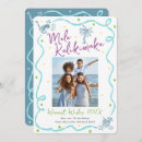 Search for palm tree holiday cards Mele kalikimaka