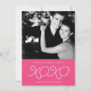 Search for valentines day cards Sweet