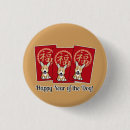 Search for envelope buttons Red