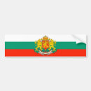 Search for sofia home living Flag of bulgaria