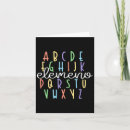 Search for cute school supplies cards Teach