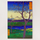 Search for mount fuji puzzles Hiroshige