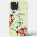 Recherche de asiatiques iphone coques Rose