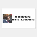 Search for bin laden President