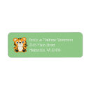 Search for baby tiger return address labels Safari