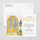 Recherche de doors invitations Changement d'adresse
