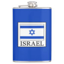 Recherche de jérusalem bar Israël