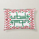 Search for embroidery pillows Cross stitch