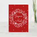 Search for garland christmas cards Red