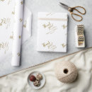 Search for bride and groom wrapping paper Newlyweds