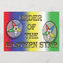 Recherche de étoile orientale invitations Ordre de l'étoile orientale