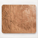 Search for iraqi mousepads Firing