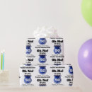 Search for funny birthday wrapping paper 50th