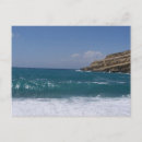 Recherche de crète cartes postales Tourisme