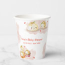 Search for little dumpling Chinese steamer