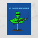 Search for cyborgs postcards Terminator