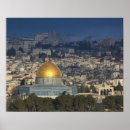 Search for domes posters Ancient