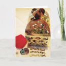 Recherche de 50 ans mariage anniversaire cartes Félicitations