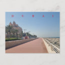 Recherche de dubai cartes postales Voyage