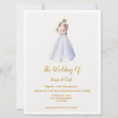 Search for at dusk invitations Blue