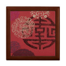 Search for asian gift boxes elegant