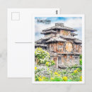 Recherche de hangzhou cartes postales Travel