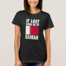 Search for bahrain tshirts Design