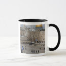 Recherche de wall tasses Ville